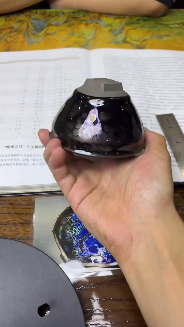 茶盏方肖鸣茶盏6