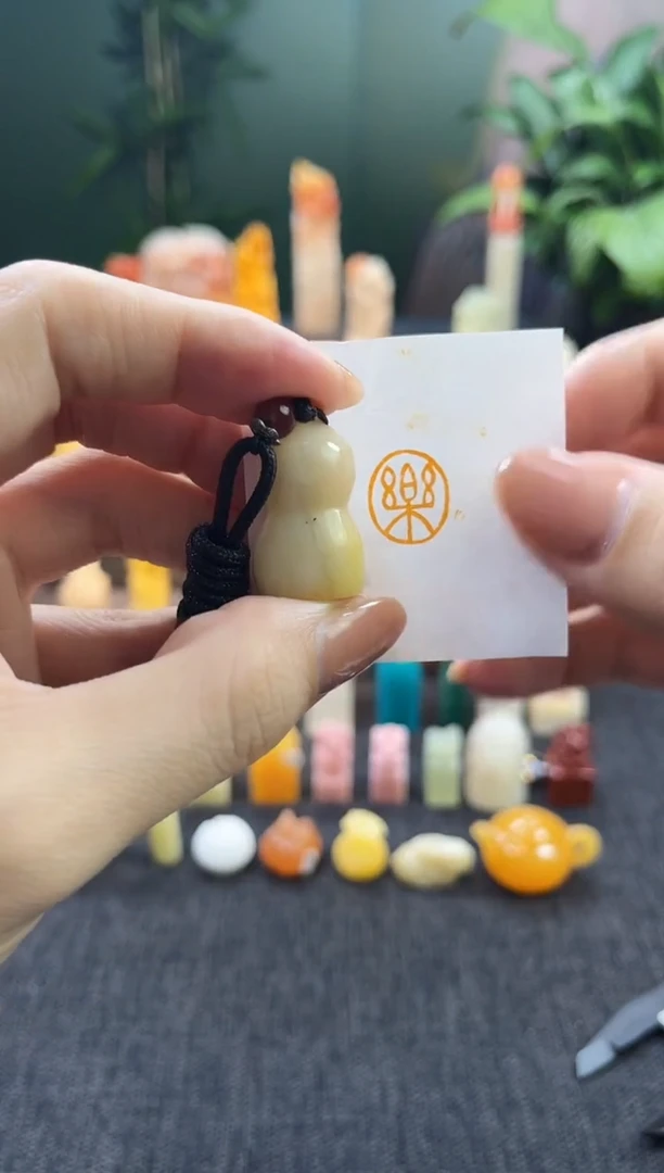 昌化石印石7115