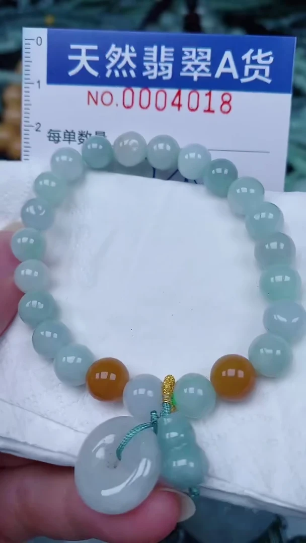 翡翠未镶嵌颈饰00004018