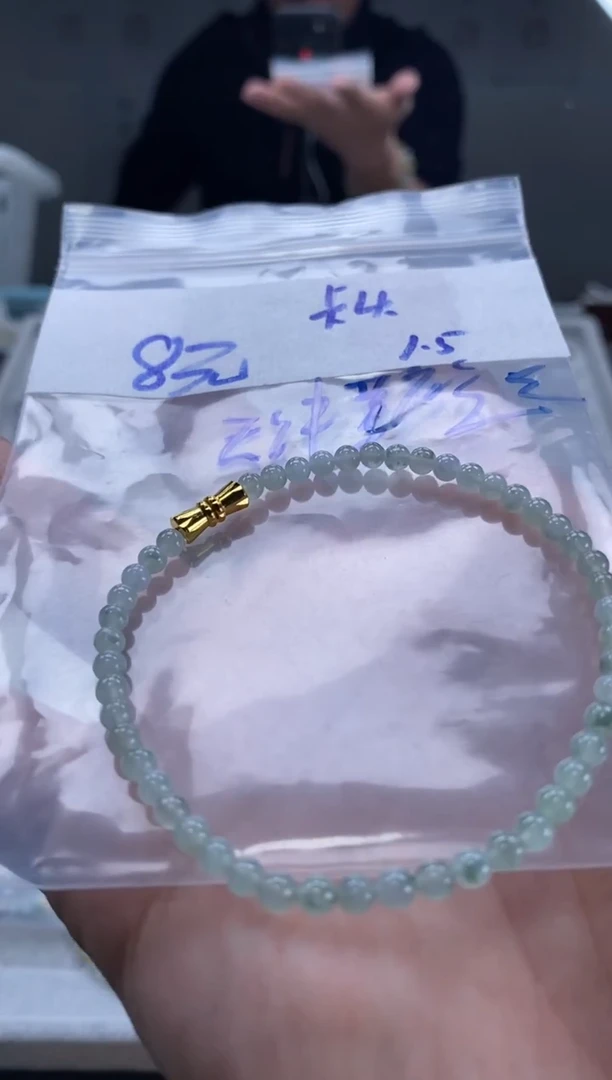 颈饰未镶嵌翡翠天****】天然缅甸翡翠珠子