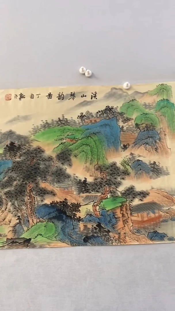 国画李新社溪山访友