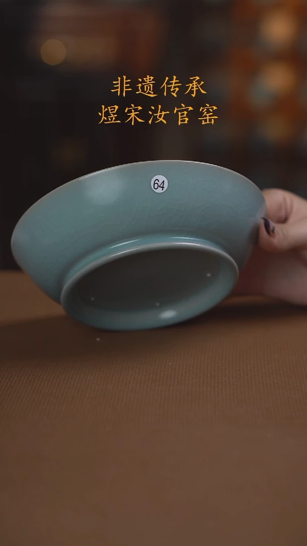 开*64二级盘1111