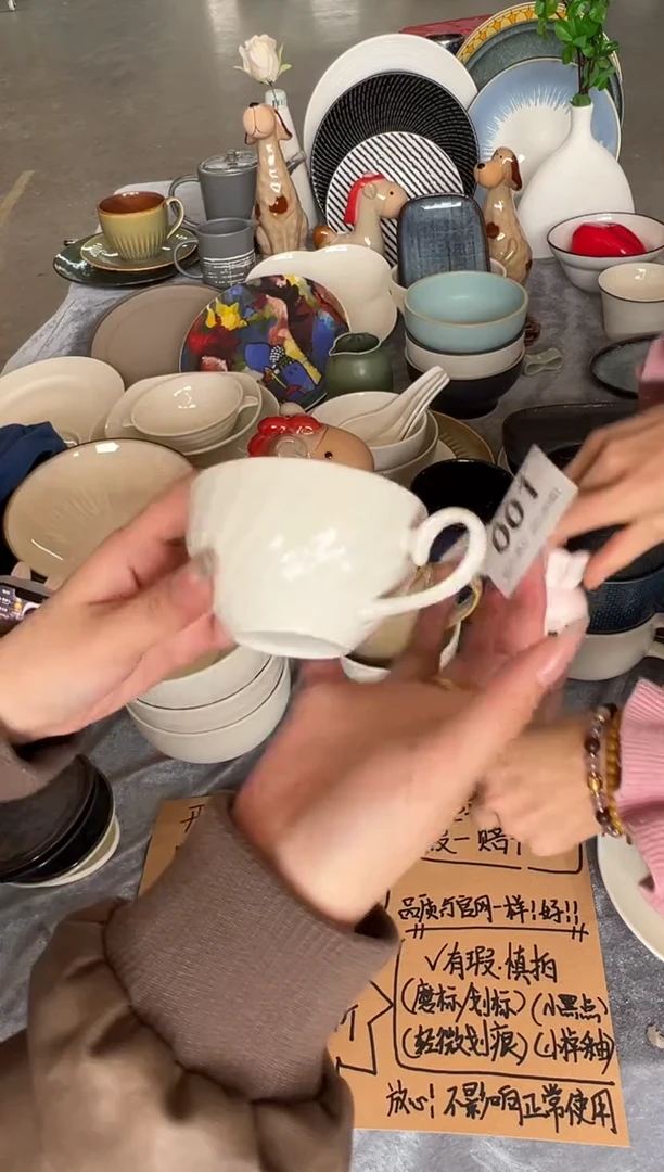 新骨瓷001瑕疵 螺旋白小咖啡杯