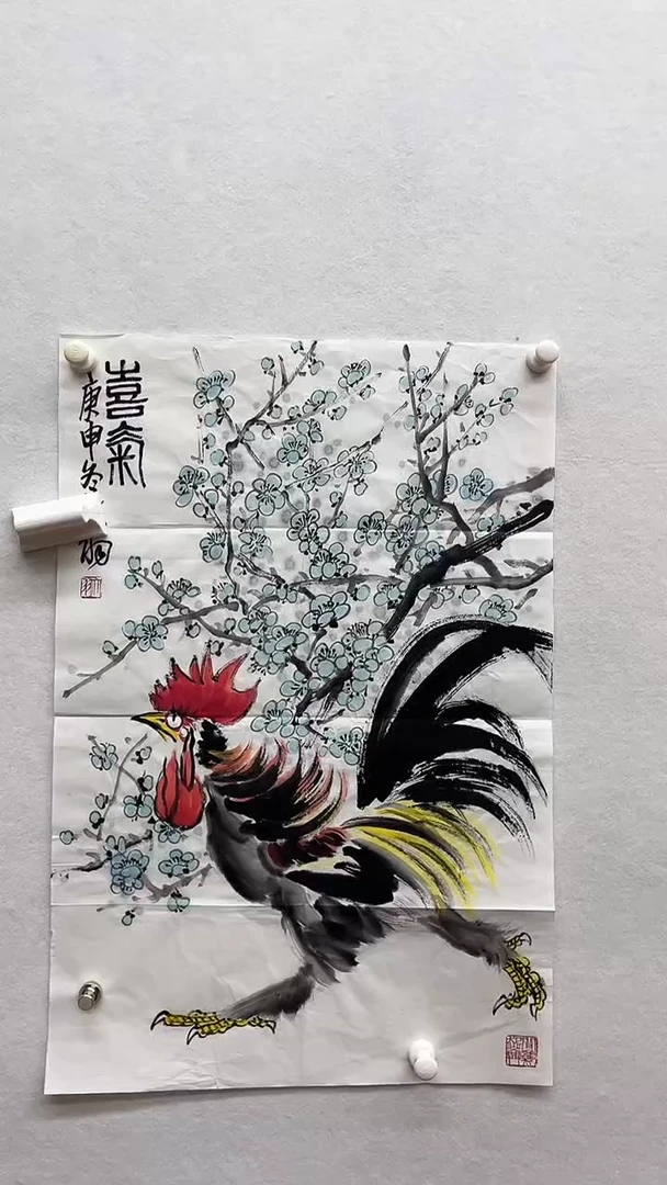 书法绘画书法绘画