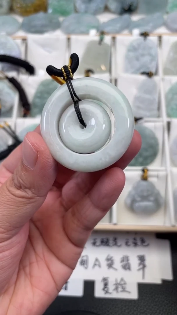 颈饰未镶嵌翡翠天然缅甸翡翠A货89