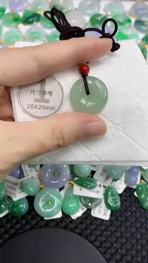 颈饰未镶嵌翡翠a货百元以下同包裹多件发出的只收取一单运费