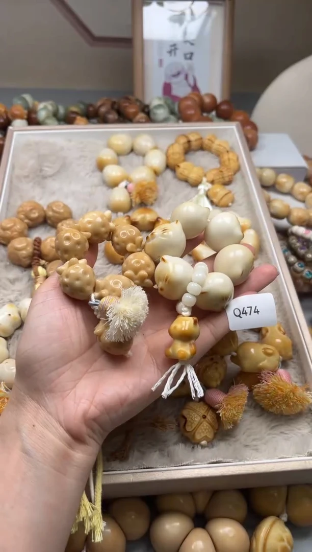 手串菩提根/象牙果?***沙Q474牙果手捻20-25mm一串通货