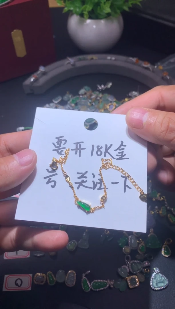 吊坠(不含链)银S925镶嵌翡翠啦*1