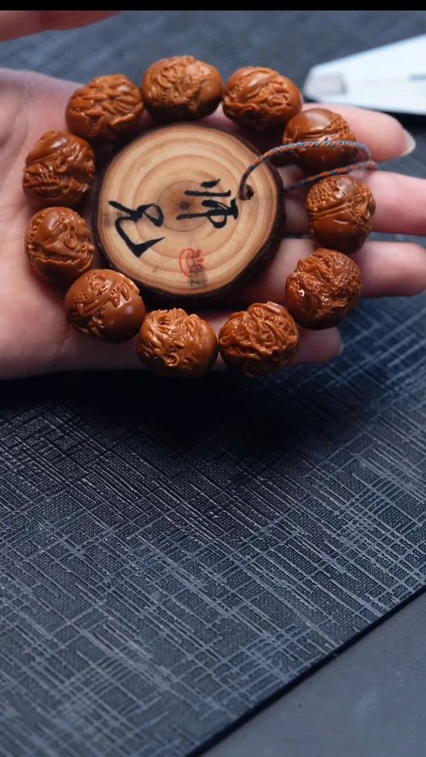 手串/手链橄榄核橄榄核