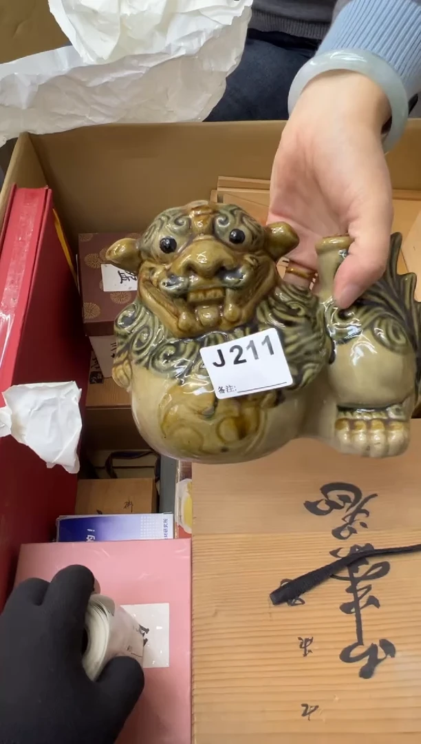 未****2熊大熊店铺闪购链接211