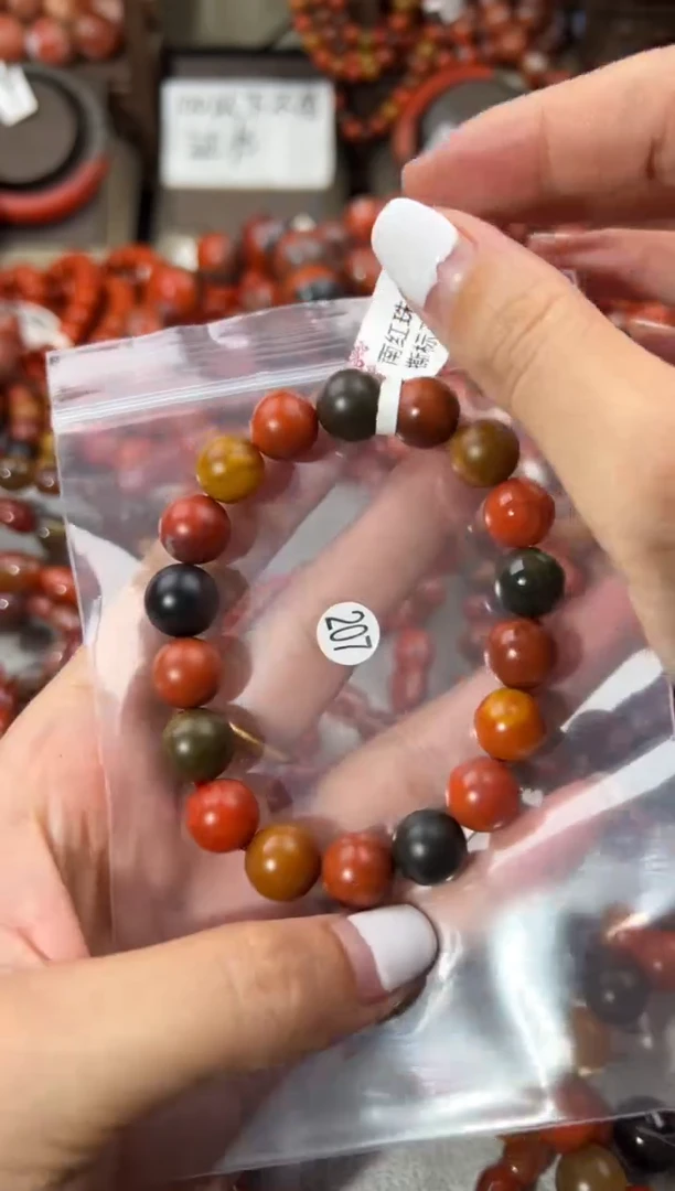 未镶嵌手串南红玛瑙11