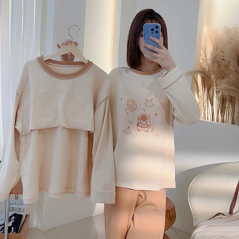【带胸垫】睡衣女春秋季长袖长裤纯棉套头简约休闲开衫家居服