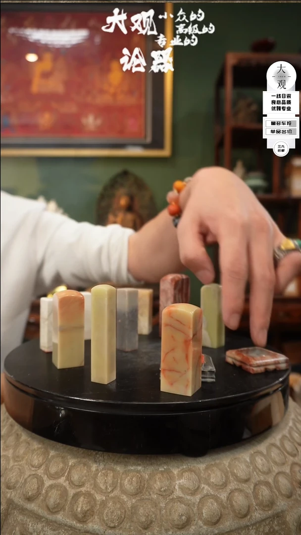 【闪购商品】瓷片大观论器十二只