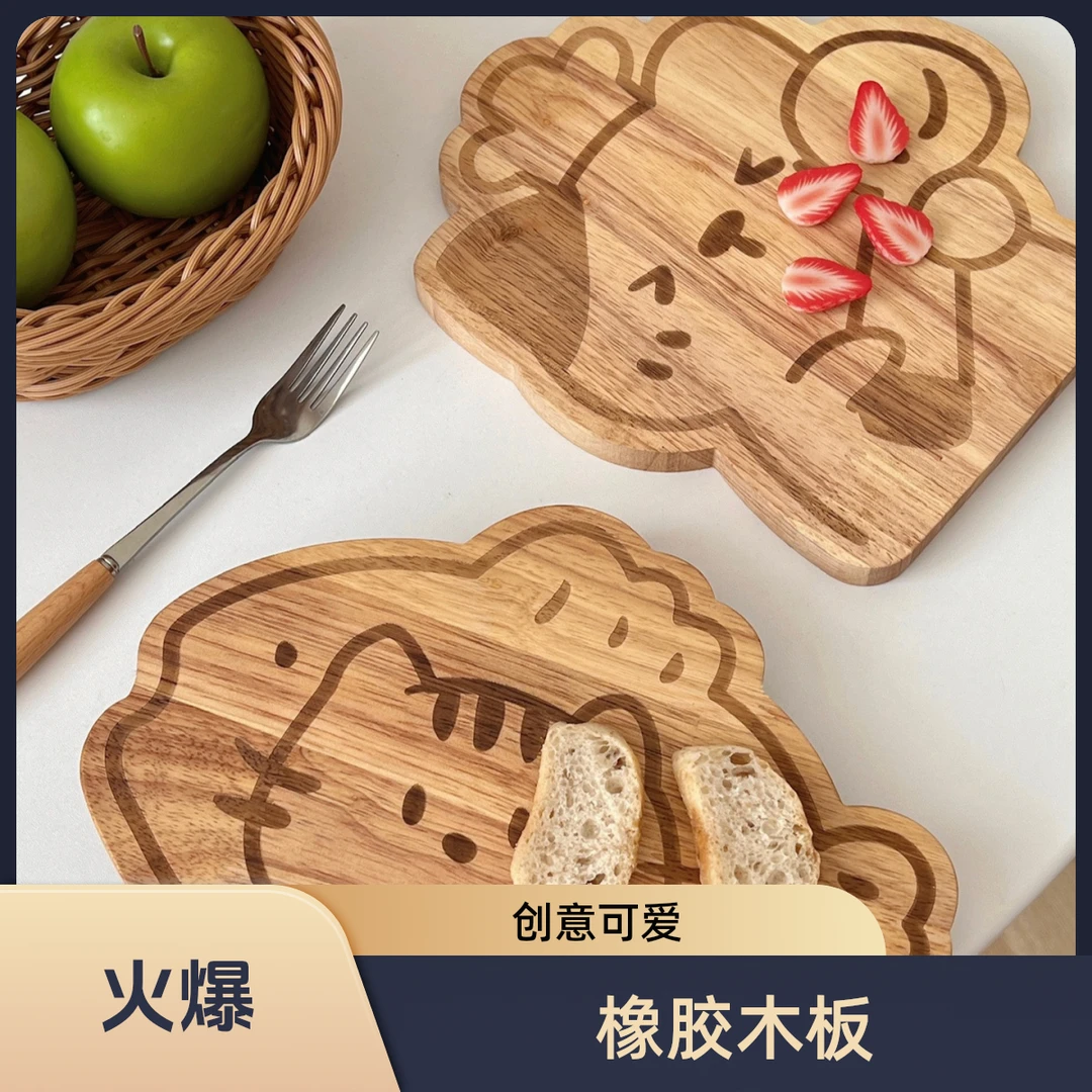 【元槿竹木】橡胶木小猫小鱼菜板网红可爱复古家用创意简约宝宝辅食