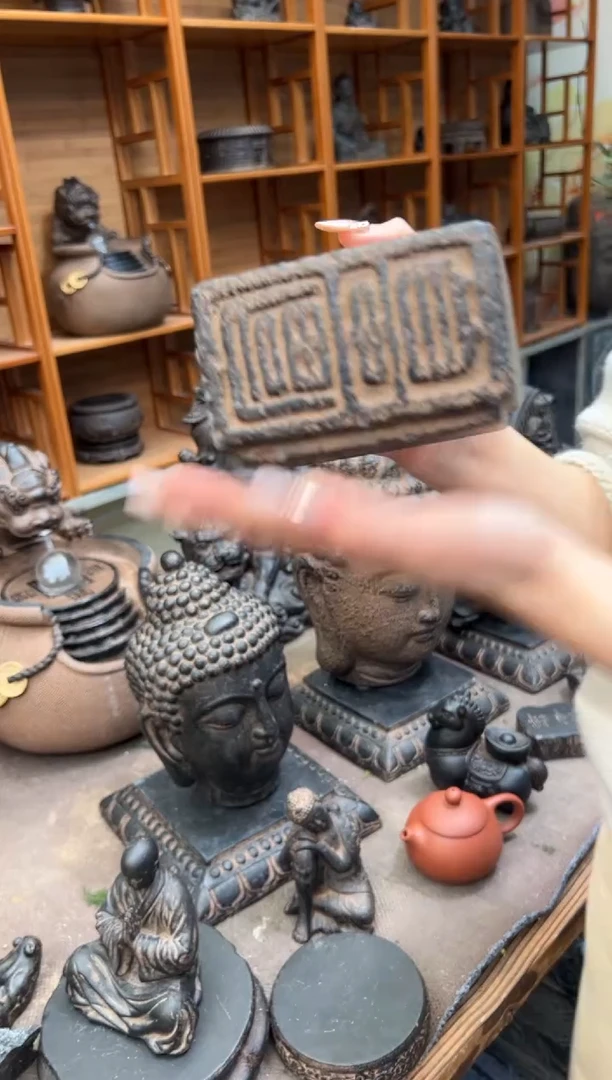 陶土【火山泥】小富贵