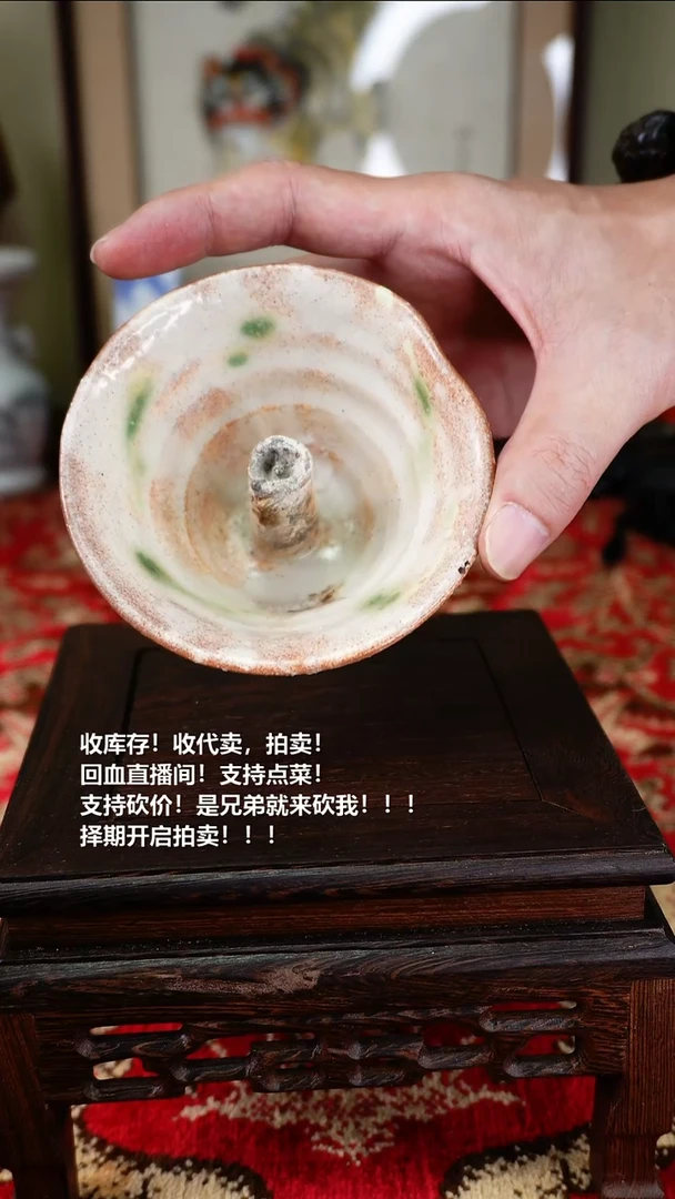 手工艺品琉璃瓷器