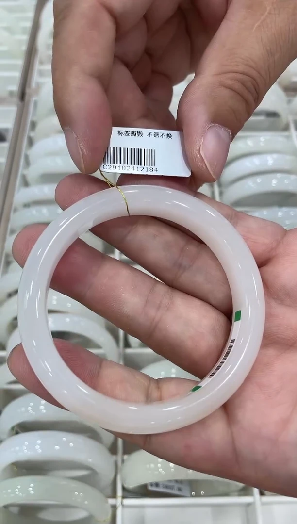 未镶嵌手镯和田玉58-59圈口 2184