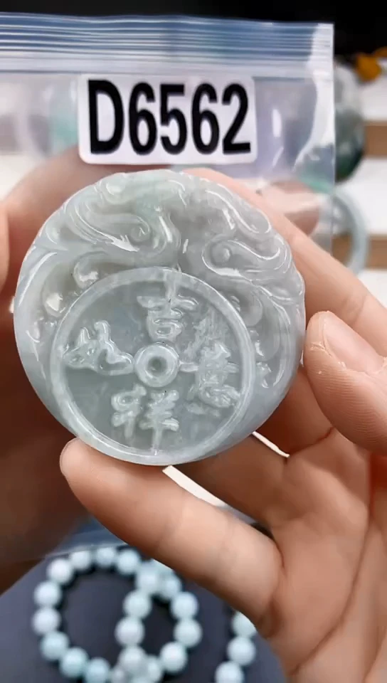 颈饰未镶嵌翡翠天然翡翠吊坠挂件