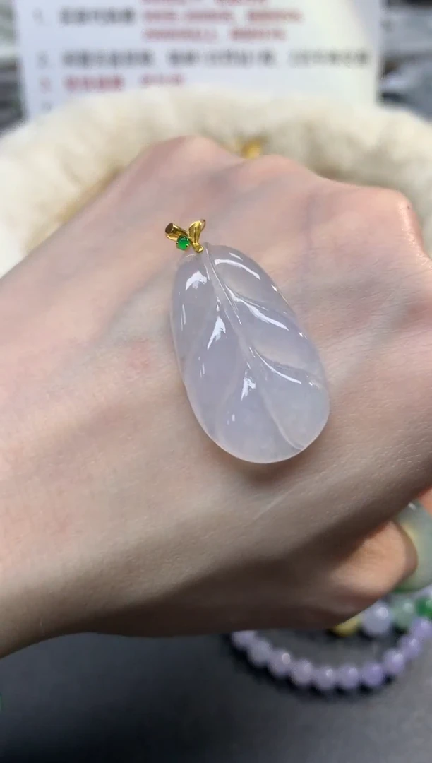 吊坠(不含链)18K金镶嵌翡翠吊坠|450+25