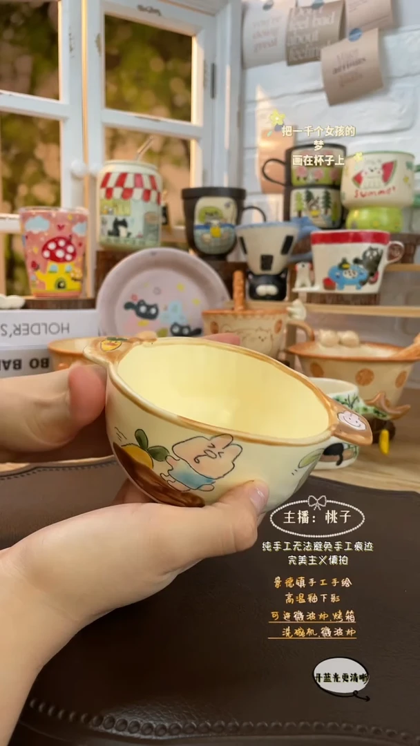 摆件景德镇创意手绘可爱设计师款文创萝卜碗
