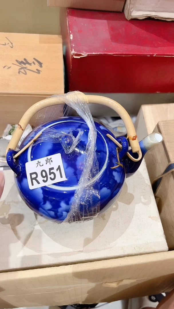 瓷片无****儿951无限吹点笛儿