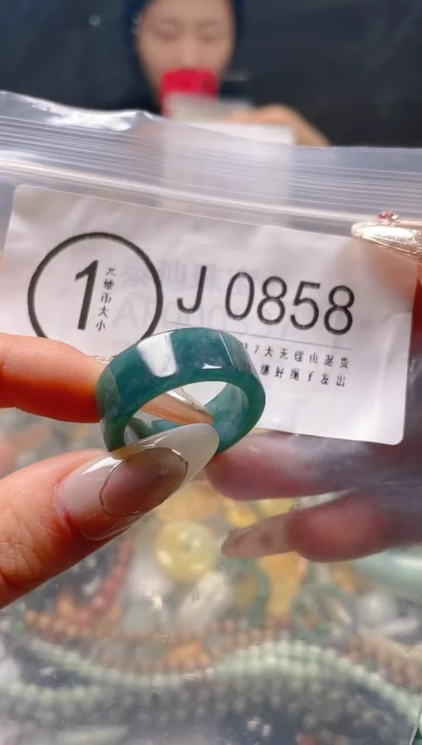 【闪购商品】翡翠颈饰未镶嵌21/J/翡翠A货一图一物