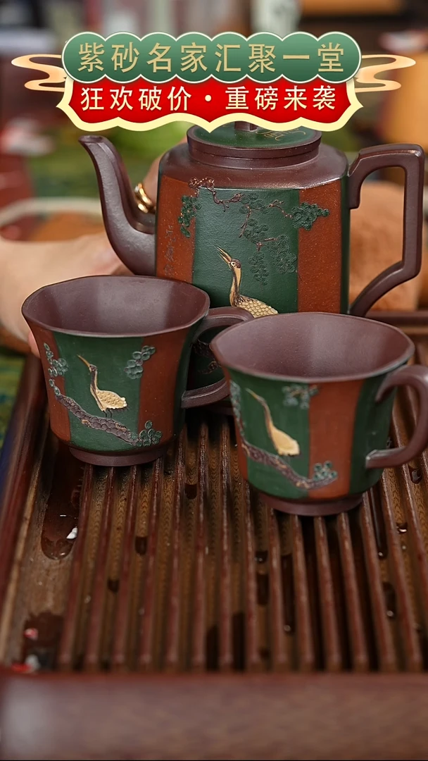 茶壶紫砂宜兴紫砂