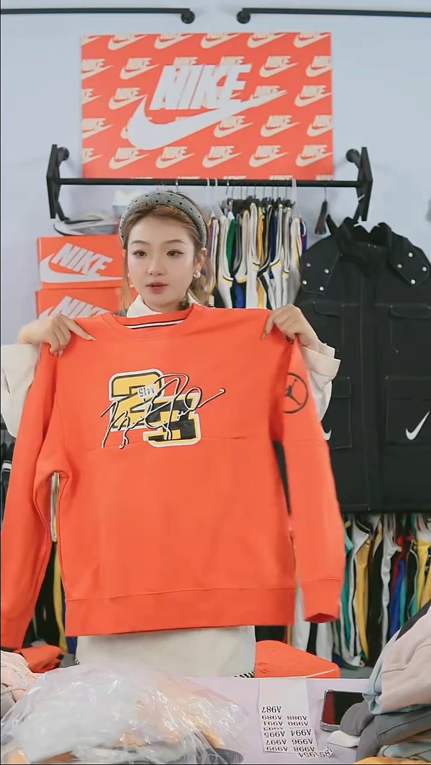 987编码瑕疵修复过款直播间