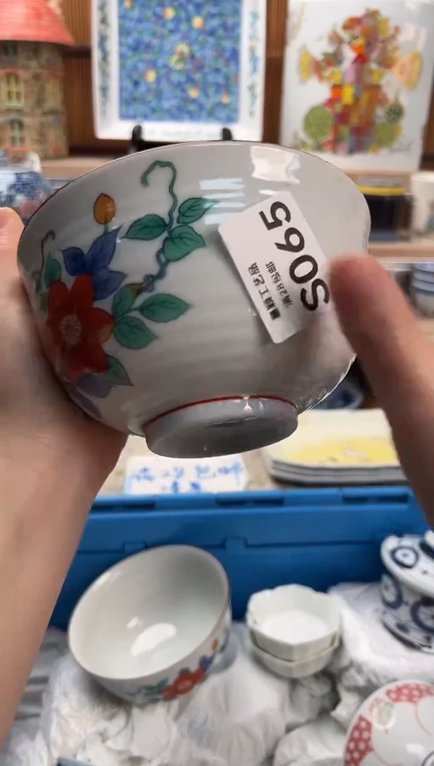 瓷片如**风065 S满28包邮不满找客服延迟发货