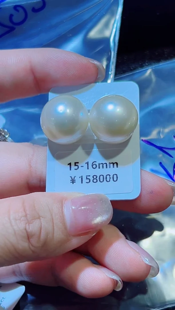 未镶嵌项链海水珍珠干枯15-16不退换总2500