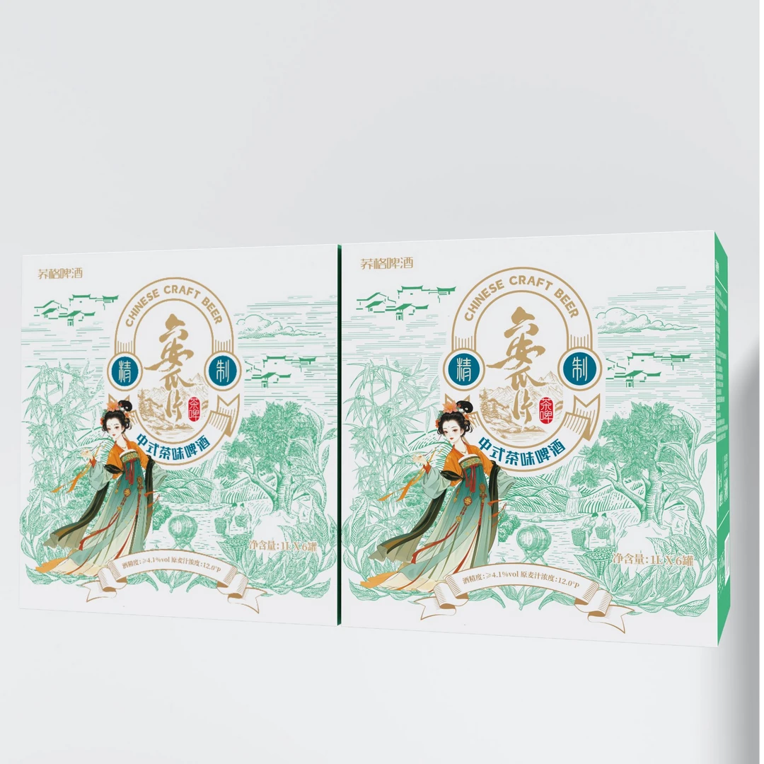 【贝贝姐专属】荞格六安瓜片啤酒1000ml*6罐装整箱批发中式茶味啤酒