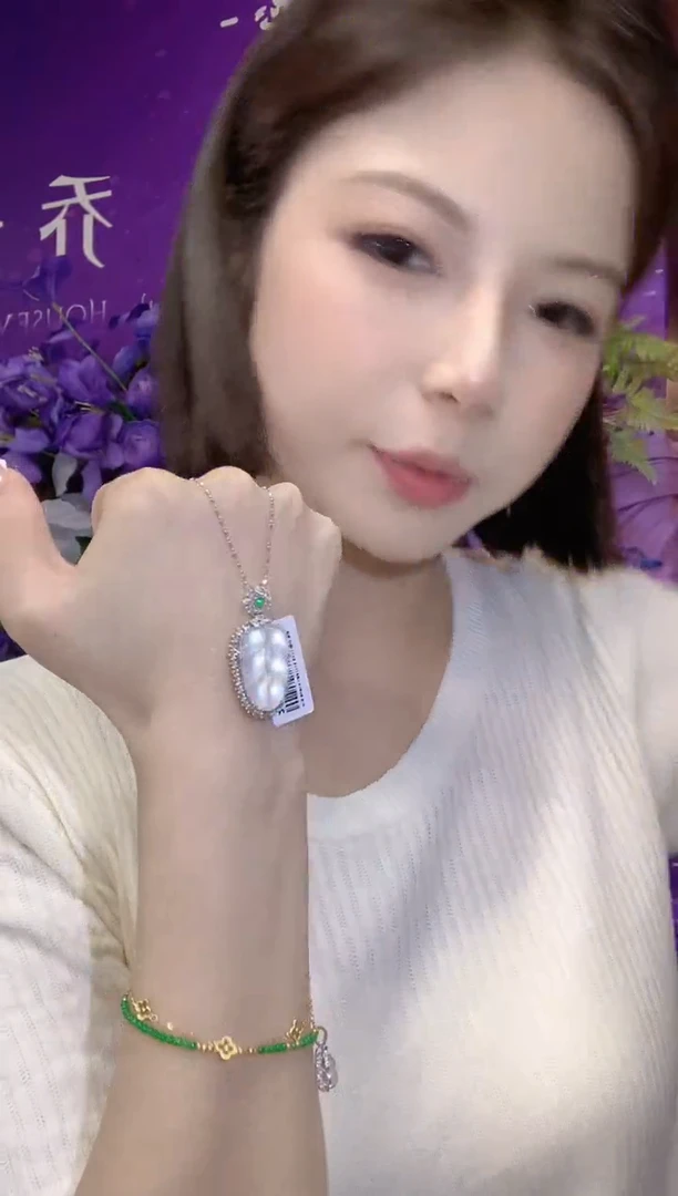 吊坠(不含链)18K金镶嵌翡翠A66