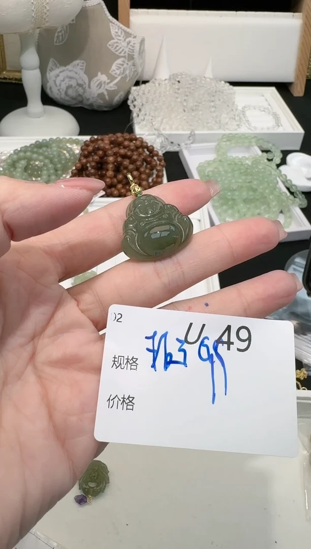 【闪购商品】和田玉吊坠(不含链)银S925镶嵌微瑕折价U49