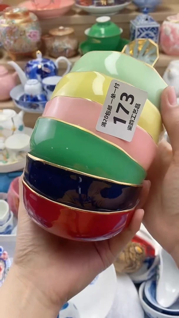 佛**心闪购名称闪购名称