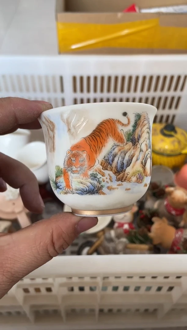 杯无运费险有瑕疵的摄影的产品有使用过的痕迹有点脏介意勿拍