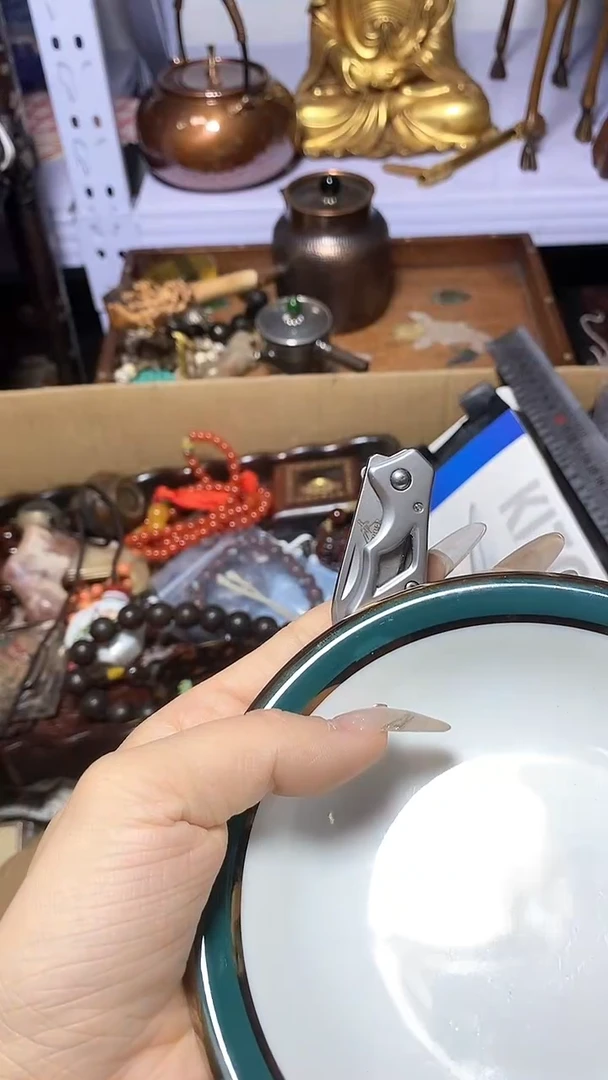 【闪购商品】瓷器瓷片瓷器瓷片