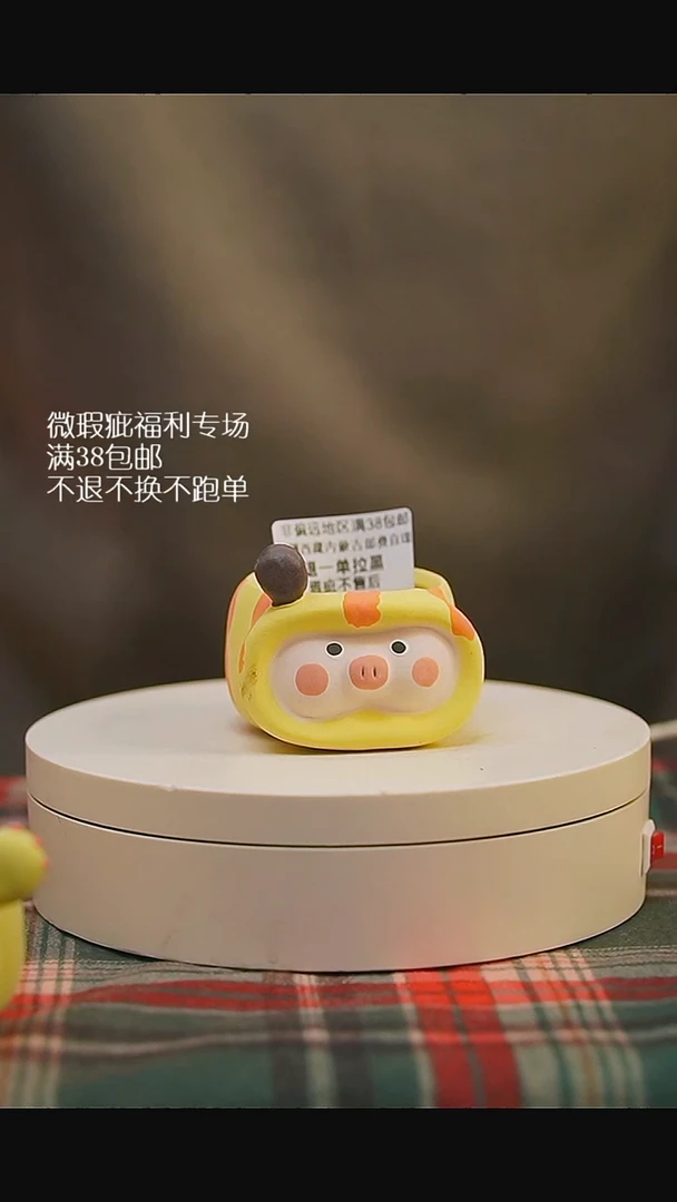 微瑕花盆不退不换117