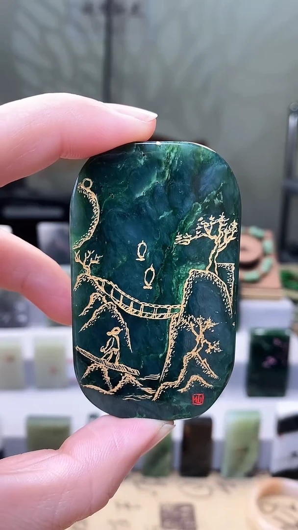 【闪购商品】和田玉挂件未镶嵌67