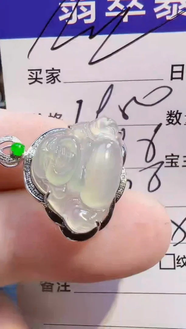 翡翠18K金镶嵌颈饰开****）翡翠