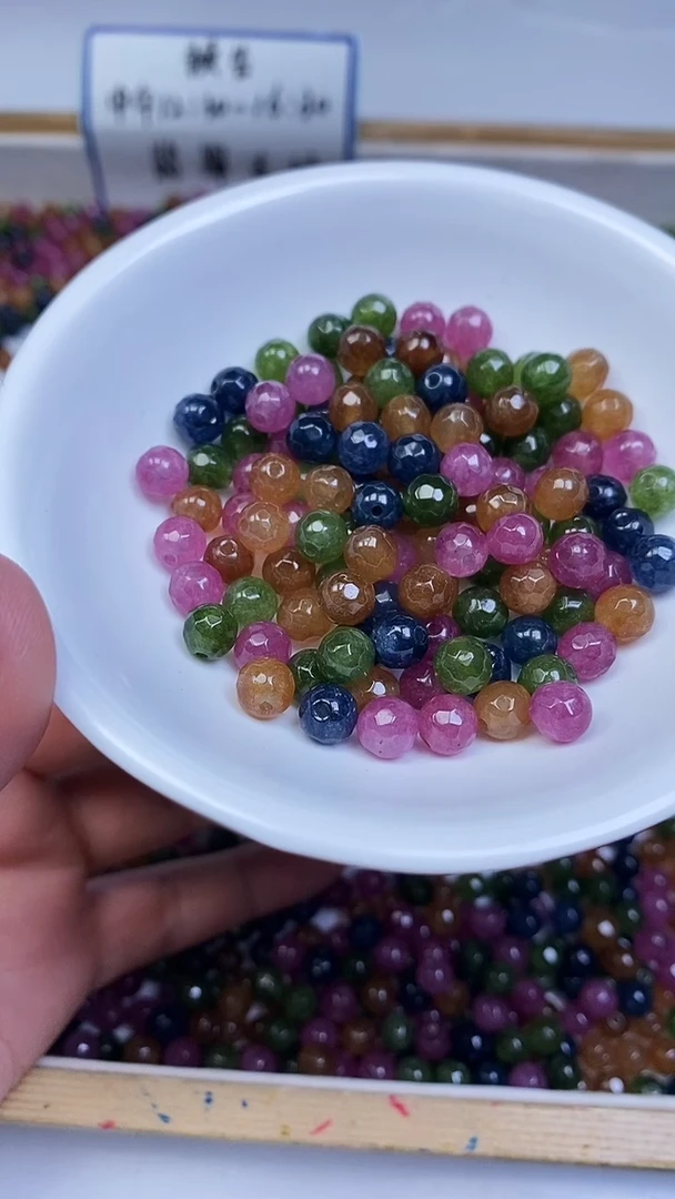 未镶嵌散珠碧玺D497 老坑料碧玺切面6mm30个9.9元