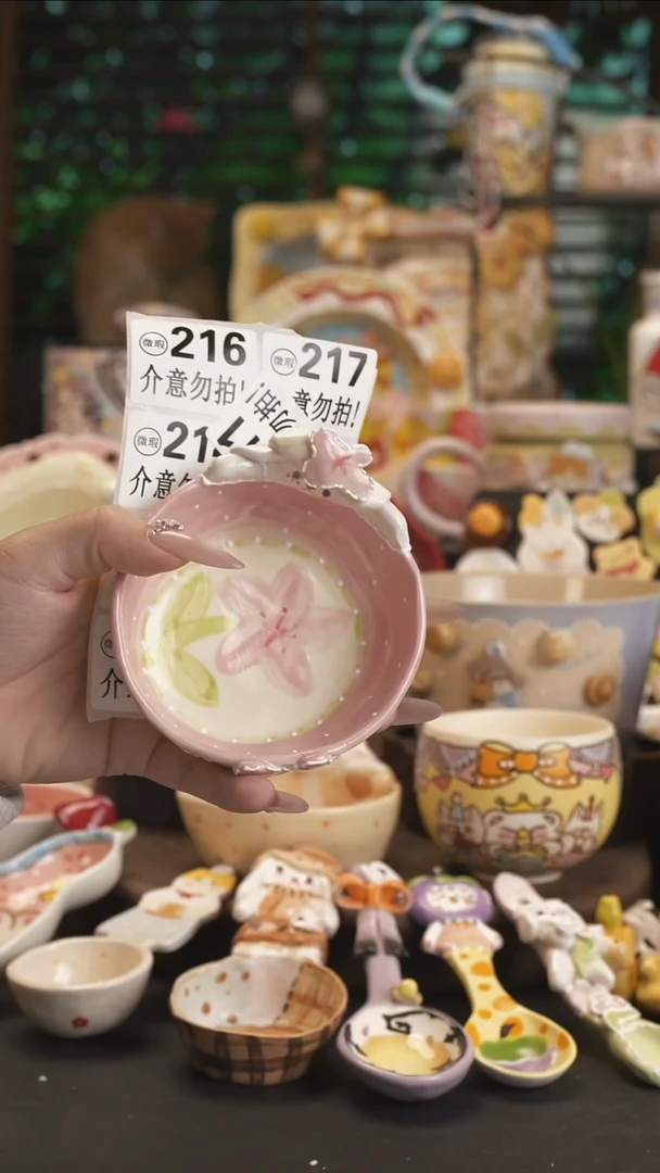 H****.【原创设计】景德镇手绘陶瓷