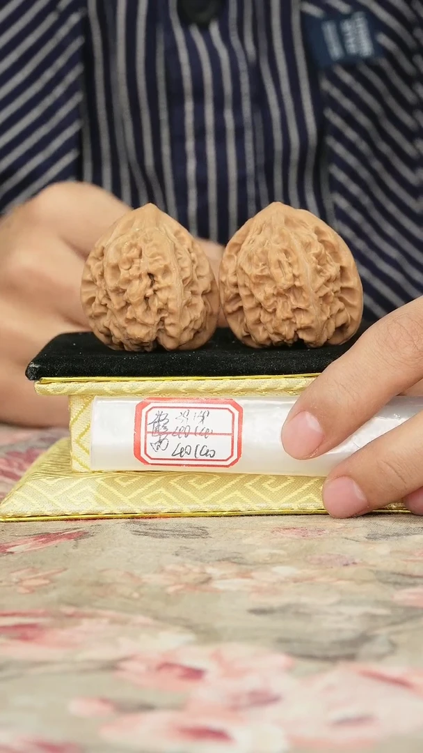 把件文玩核桃马蹄