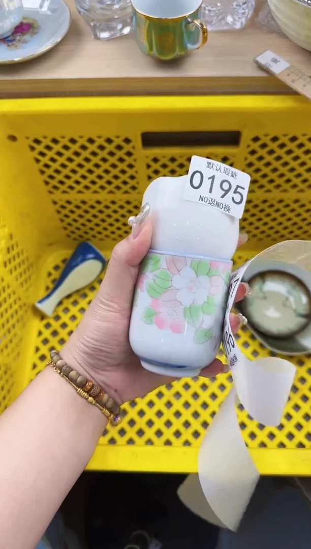 195回流瓷器，默认微瑕，18包邮