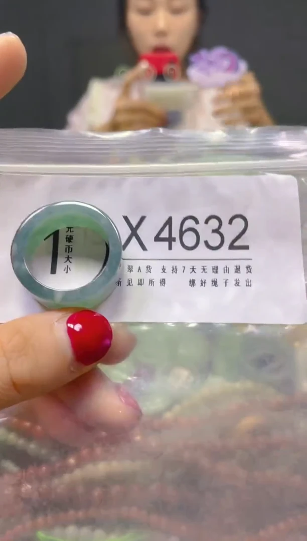 颈饰未镶嵌翡翠20.6MM/B/翡翠A货，一件也是批发价