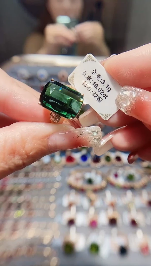 18K金镶嵌戒指碧玺10.02.