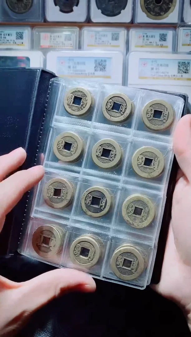 【闪购商品】铜黄亮乾道嘉40套120枚