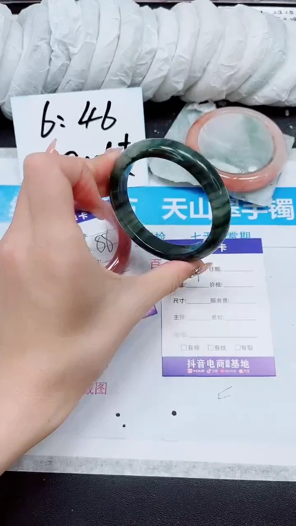 【闪购商品】石英质玉手镯未镶嵌A51-58/59