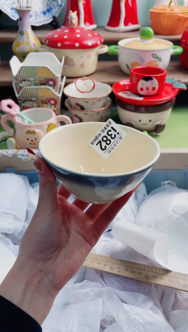 陶瓷i382********