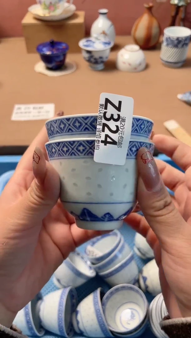 瓷片麦**风瓷器瓷器Z324