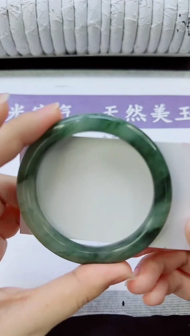 未镶嵌手镯石英质玉11/58.7